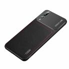 For Huawei P20 Pro Frosted Metal + Leather Texture Protective Case (Black) - 1