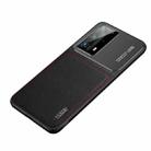 For Huawei P40 Frosted Metal + Leather Texture Protective Case (Black) - 1