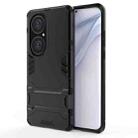 For Huawei P50 Pro PC + TPU Shockproof Protective Case with Holder(Black) - 1