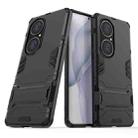For Huawei P50 Pro PC + TPU Shockproof Protective Case with Holder(Black) - 2