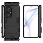 For Huawei P50 Pro PC + TPU Shockproof Protective Case with Holder(Black) - 5