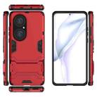 For Huawei P50 Pro PC + TPU Shockproof Protective Case with Holder(Red) - 5