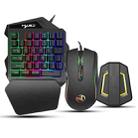 HXSJ P6+V100+A869 Keyboard Mouse Converter + One-handed Keyboard + Gaming Mouse Set - 1