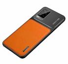 For vivo S7 Frosted Metal + Leather Texture Protective Case(Orange) - 1