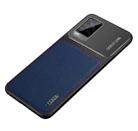 For vivo S7 Frosted Metal + Leather Texture Protective Case(Blue) - 1