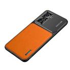 For vivo iQOO 5 5G Frosted Metal + Leather Texture Protective Case(Orange) - 1