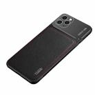 For iPhone 11 Frosted Metal + Leather Texture Protective Case(Black) - 1