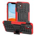 For iPhone 11 Tire Texture TPU + PC Shockproof Case with Holder(Red) - 1