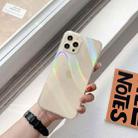 Laser Double-sided Coverage TPU Protective Case For iPhone 11 Pro(Water Ripple) - 1