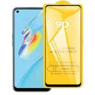 For OPPO A54 9D Full Glue Full Screen Tempered Glass Film - 1