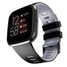 For Fitbit Versa / Versa 2 / Versa Lite Two-color Silicone Watch Band(Black Grey) - 1