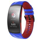 For Samsung Gear Fit2 / Fit2 Pro Two-color Silicone Watch Band(Royal Blue Red) - 1