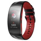 For Samsung Gear Fit2 / Fit2 Pro Two-color Silicone Watch Band(Black Red) - 1