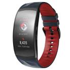 For Samsung Gear Fit2 / Fit2 Pro Two-color Silicone Watch Band(Navy Blue Red) - 1