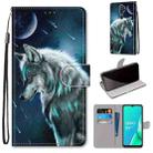 For OPPO A9 (2020) / A5 (2020) / A11X / A11 Coloured Drawing Cross Texture Horizontal Flip PU Leather Case with Holder & Card Slots & Wallet & Lanyard(Pensive Wolf) - 1