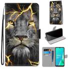 For OPPO A9 (2020) / A5 (2020) / A11X / A11 Coloured Drawing Cross Texture Horizontal Flip PU Leather Case with Holder & Card Slots & Wallet & Lanyard(Fission Lion) - 1