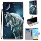 For OPPO A15 / A15s Coloured Drawing Cross Texture Horizontal Flip PU Leather Case with Holder & Card Slots & Wallet & Lanyard(Pensive Wolf) - 1