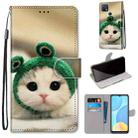 For OPPO A15 / A15s Coloured Drawing Cross Texture Horizontal Flip PU Leather Case with Holder & Card Slots & Wallet & Lanyard(Frog Kitten) - 1