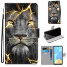 For OPPO A15 / A15s Coloured Drawing Cross Texture Horizontal Flip PU Leather Case with Holder & Card Slots & Wallet & Lanyard(Fission Lion) - 1