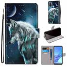 For OPPO A53 4G(2020) / A53s / A32 / A33 (2020) Coloured Drawing Cross Texture Horizontal Flip PU Leather Case with Holder & Card Slots & Wallet & Lanyard(Pensive Wolf) - 1