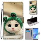 For OPPO A53 4G(2020) / A53s / A32 / A33 (2020) Coloured Drawing Cross Texture Horizontal Flip PU Leather Case with Holder & Card Slots & Wallet & Lanyard(Frog Kitten) - 1