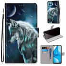 For OPPO F17 Pro / A93 4G / Reno4 Lite / Reno4 F Coloured Drawing Cross Texture Horizontal Flip PU Leather Case with Holder & Card Slots & Wallet & Lanyard(Pensive Wolf) - 1