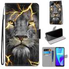 For OPPO Realme C15 / C12 / C25 / 7i (Global) / Narzo 20 / 30A Coloured Drawing Cross Texture Horizontal Flip PU Leather Case with Holder & Card Slots & Wallet & Lanyard(Fission Lion) - 1