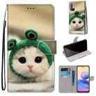 For Xiaomi Redmi Note 10 5G Coloured Drawing Cross Texture Horizontal Flip PU Leather Case with Holder & Card Slots & Wallet & Lanyard(Frog Kitten) - 1