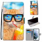 For Samsung Galaxy S21 FE Coloured Drawing Cross Texture Horizontal Flip PU Leather Case with Holder & Card Slots & Wallet & Lanyard(Cat Drinking Soda) - 1