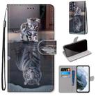 For Samsung Galaxy S21 FE Coloured Drawing Cross Texture Horizontal Flip PU Leather Case with Holder & Card Slots & Wallet & Lanyard(Cat Becomes Tiger) - 1