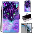 For Samsung Galaxy S21 FE Coloured Drawing Cross Texture Horizontal Flip PU Leather Case with Holder & Card Slots & Wallet & Lanyard(Tiger Drinking Water) - 1