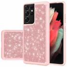 For Samsung Galaxy S21 Ultra 5G Glitter Powder Contrast Skin Shockproof Silicone + PC Protective Case(Rose Gold) - 1