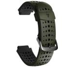 For Garmin Forerunner 220 Two-color Silicone Watch Band(Army Green Black) - 1