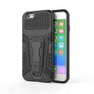 War Chariot Series Armor All-inclusive Shockproof PC + TPU Protective Case with Invisible Holder For iPhone 6(Black) - 1