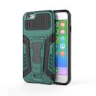War Chariot Series Armor All-inclusive Shockproof PC + TPU Protective Case with Invisible Holder For iPhone 6(Green) - 1