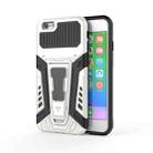 War Chariot Series Armor All-inclusive Shockproof PC + TPU Protective Case with Invisible Holder For iPhone 6(White) - 1