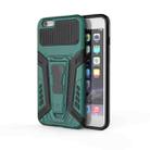War Chariot Series Armor All-inclusive Shockproof PC + TPU Protective Case with Invisible Holder For iPhone 6 Plus(Green) - 1