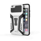 War Chariot Series Armor All-inclusive Shockproof PC + TPU Protective Case with Invisible Holder For iPhone 6 Plus(White) - 1
