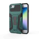 For iPhone SE 2022 / SE 2020 / 8 / 7 War Chariot Series Armor All-inclusive Shockproof PC + TPU Protective Case with Invisible Holder(Green) - 1