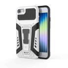 For iPhone SE 2022 / SE 2020 / 8 / 7 War Chariot Series Armor All-inclusive Shockproof PC + TPU Protective Case with Invisible Holder(White) - 1