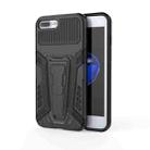 War Chariot Series Armor All-inclusive Shockproof PC + TPU Protective Case with Invisible Holder For iPhone 8 Plus / 7 Plus(Black) - 1