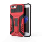 War Chariot Series Armor All-inclusive Shockproof PC + TPU Protective Case with Invisible Holder For iPhone 8 Plus / 7 Plus(Red) - 1