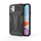 For iPhone 11 War Chariot Series Armor All-inclusive Shockproof PC + TPU Protective Case with Invisible Holder (Black) - 1