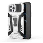 For iPhone 12 / 12 Pro War Chariot Series Armor All-inclusive Shockproof PC + TPU Protective Case with Invisible Holder(White) - 1