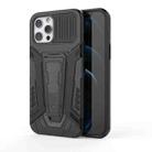 For iPhone 12 Pro Max War Chariot Series Armor All-inclusive Shockproof PC + TPU Protective Case with Invisible Holder(Black) - 1