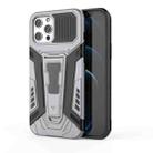 For iPhone 12 Pro Max War Chariot Series Armor All-inclusive Shockproof PC + TPU Protective Case with Invisible Holder(Grey) - 1