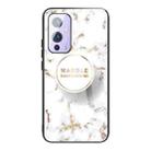 For OnePlus 9 Marble Tempered Glass Back Cover TPU Border Case(HCBL-16) - 1