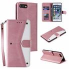 Stitching Calf Texture Horizontal Flip Leather Case with Holder & Card Slots & Wallet For iPhone 8 Plus / 7 Plus(Rose Gold) - 1