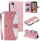 For iPhone X / XS Stitching Calf Texture Horizontal Flip Leather Case with Holder & Card Slots & Wallet(Rose Gold) - 1