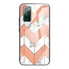 For Samsung Galaxy S20 FE Marble Tempered Glass Back Cover TPU Border Case(HCBL-5) - 1